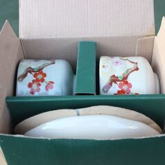 お茶飲み茶碗(2個組セット）新品未使用専用箱入り の画像