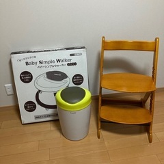 ベビー用品セットの画像