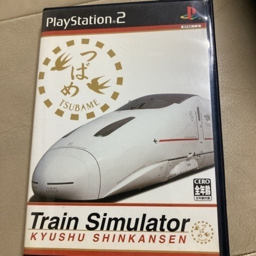 プレミアソフト　トレインシュミレーター