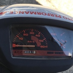 SUZUKI セピアZZ 車体 ラッキーストライク❗️全国配送可能❗️の画像