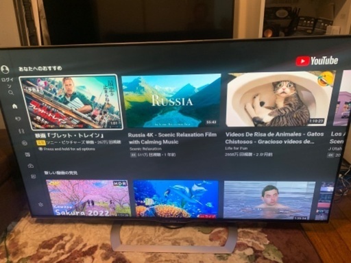 テレビ SHARP シャープ 4K 60インチ 60型 LC-60US40 2017年製