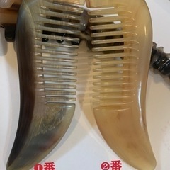 天然牛の角クシ（櫛）　かっさプレート両用　頭皮の血流循環1点