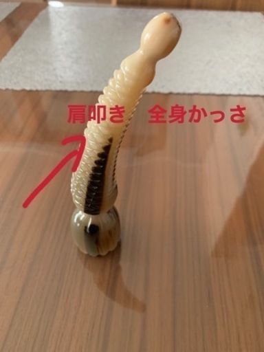 天然水牛の角 ツボ押し  かっさグッズ　美容液の導入　美顔  リンパマッサージ