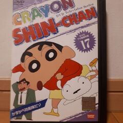 クレヨンしんちゃん♡DVD
