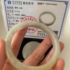 天然翡翠バングル　飄黄翡　証明書付き　バングル芯とセット2点