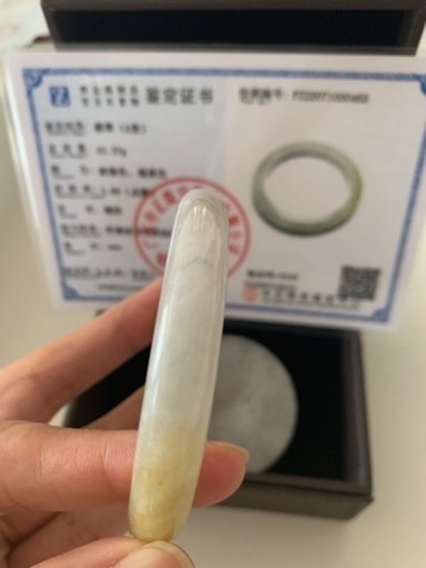天然翡翠バングル　飄黄翡　証明書付き　バングル芯とセット2点