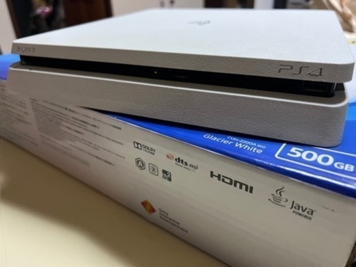 ps4 500gb