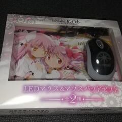 まどか⭐️マギカのマウスとパットセット差し上げます❗️ (2名様)
