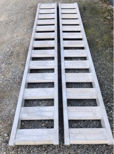 アルミブリッジ　７トン