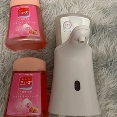 ハンドディスペンサー　ミューズ　ハンドソープ