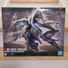 ガンプラ ペーネロペー クスィーガンダム セット