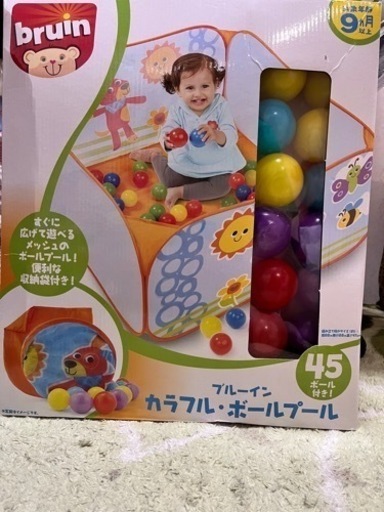 ボールプール\u0026ボール