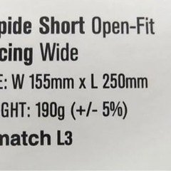 【新品】セラサンマルコ　アスピデショート　の画像