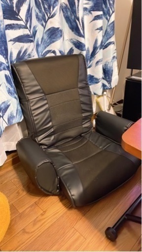 座椅子(ブラック)