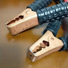 ブースターケーブル  大自工業製  12V/24Vの画像