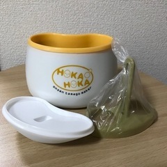 【新品・未使用】まろやか 温泉たまご器 温泉たまごメーカー 調理器具の画像
