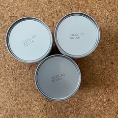 ほほえみ ミルクの画像