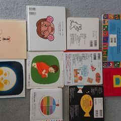 赤ちゃんからの絵本セット 10冊の画像