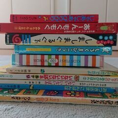 赤ちゃんからの絵本セット 10冊の画像