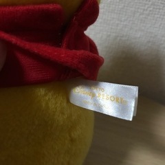 ディズニーランド限定 ★ くまのプーさん ぬいぐるみの画像