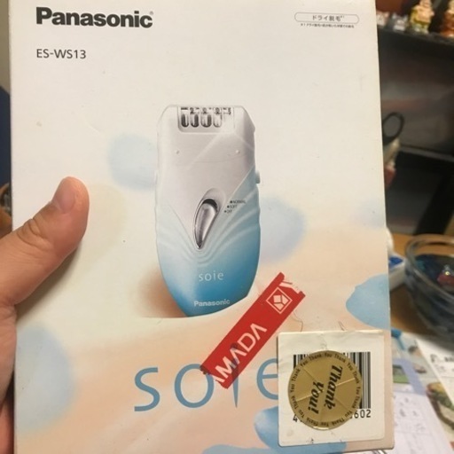 脱毛器