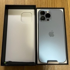 新品 iPhone 13 Pro Max シエラブルー 512GB SIMフリー