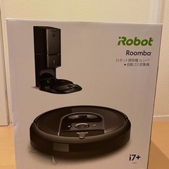 ゼンリン住宅地図 茨城県日立市2[日立北部 十王]