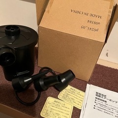 自動空気入れ付き　ビニールプール　ビッグサイズ　水遊び　子供用の画像