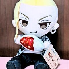 新品タグ付き☆東京リベンジャーズ
はぐはぐぬいぐるみ龍宮寺堅ドラ...