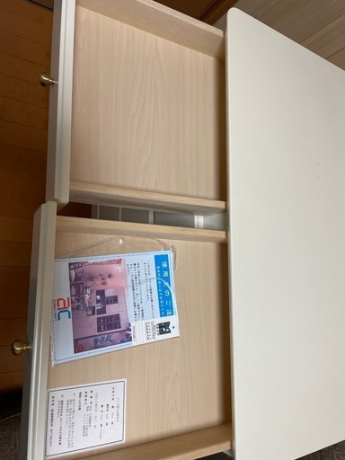 大塚家具チェスト