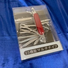 万能 便利 マルチツール