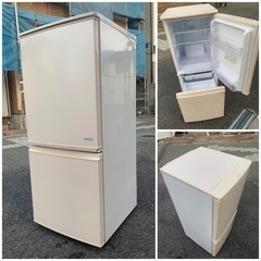 🚛配送無料🔰当日配送‼️ 清掃済み🔵 シャープ　冷蔵庫　137L...
