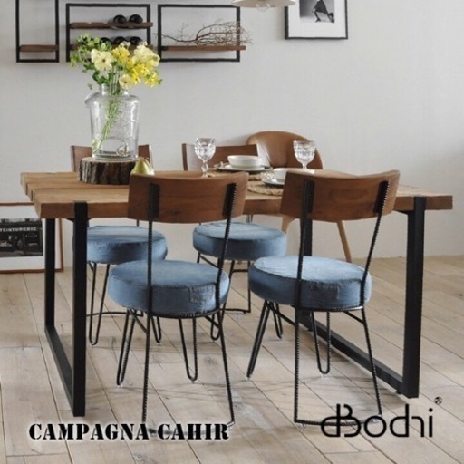 新品　未使用　チェア アスプルンド ASPLUND カンパーニャ チェア ブラック CAMPAGNA CHAIR 椅子 ひとり掛け ダイニングチェア