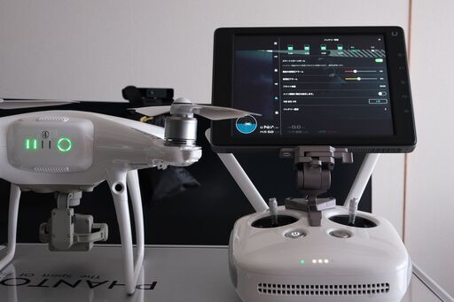 DJI Phantom4 Pro V2.0  OP多数【機体登録済】