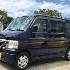 車検ロングバモス！
