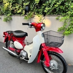 リトルカブ 赤 ホンダ 純正バスケット付 実働車 オイルプラグバ...