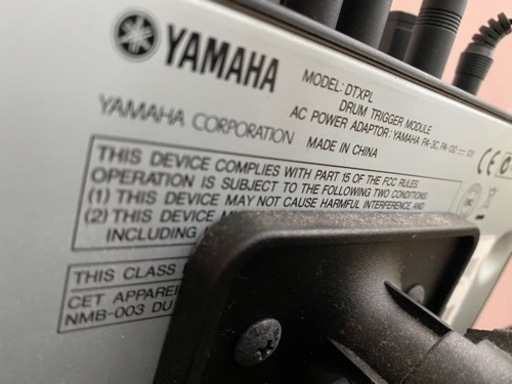 DTXPL YAMAHA電子ドラム