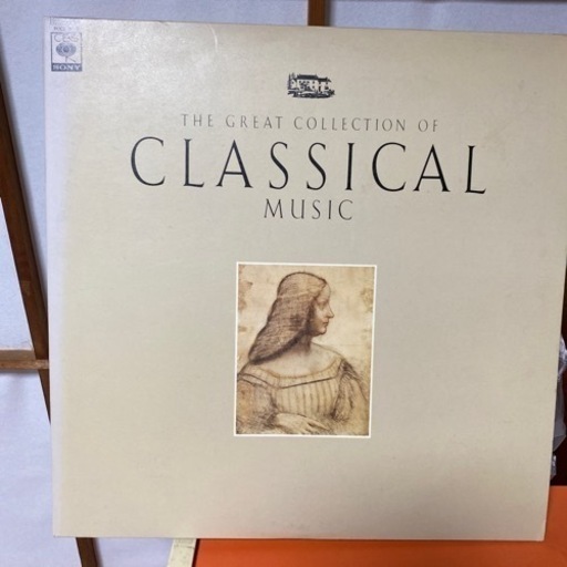 レコード差し上げます