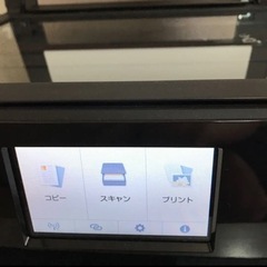 早い物勝ち！！争奪戦になる予感！！Canon キャノン プリンターの画像