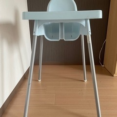 ベビーチェア