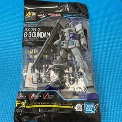 ガンプラ 一番くじ RX-78ー3 G-3ガンダム