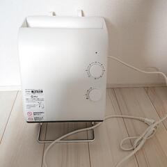 【美品】脱衣所ヒーター
