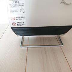 【美品】脱衣所ヒーターの画像