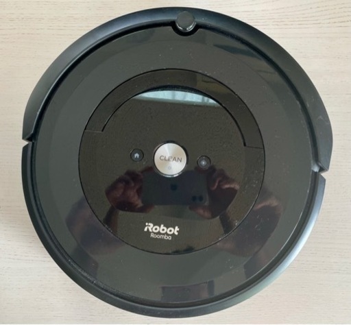 【お取引終了】ルンバ e5  最強コスパRoomba  1年以下利用　安価でお譲りします。