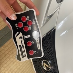 乗用ラジコン レクサス LEXUS LC500 ライセンス 乗用ラジコンカーの画像