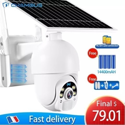 新品・ソーラーパネル付き防犯カメラ　LEDライト　4G wifi