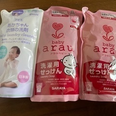 赤ちゃん　洗濯洗剤