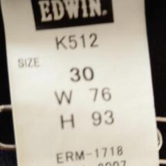EDWIN ボトムス　ブラックの画像