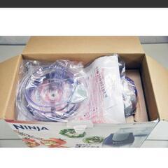 定価15000円離乳食作りにも！新品未使用NINJAフードプロセッサー　ブレンダー　チョッパーの画像