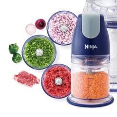 定価15000円離乳食作りにも！新品未使用NINJAフードプロセッサー　ブレンダー　チョッパーの画像